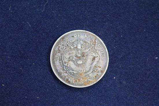 A Chinese silver coin